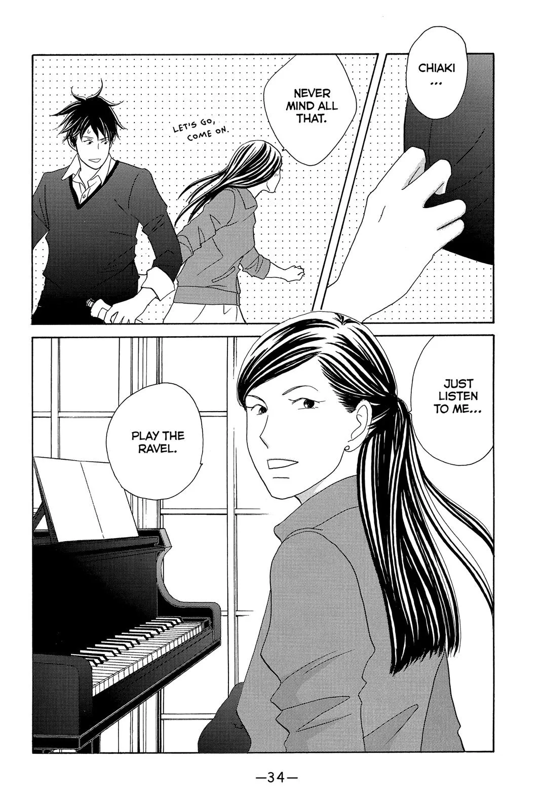 Nodame Cantable: Encore Opera Chapter Chapter 119 page 35 - 
