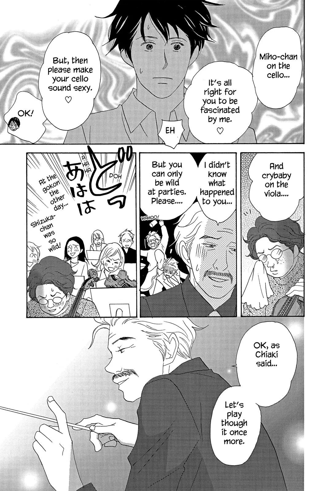 Nodame Cantable: Encore Opera Chapter Chapter 12 page 23 - 