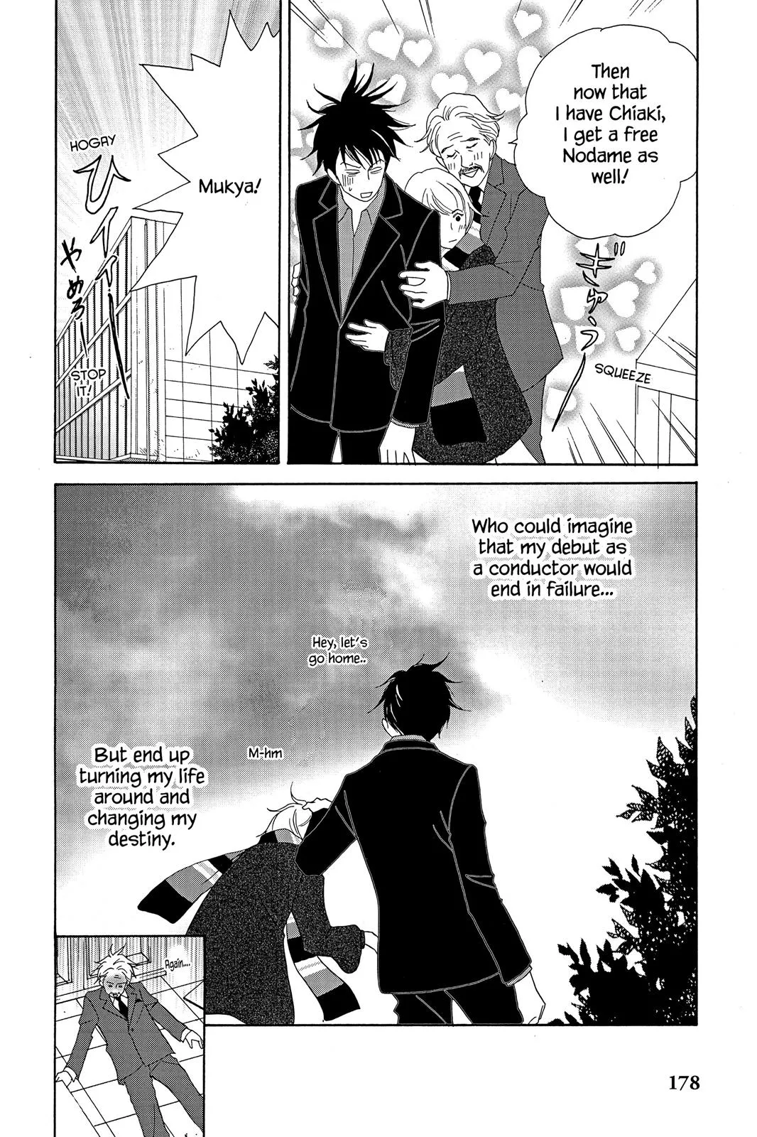 Nodame Cantable: Encore Opera Chapter Chapter 12 page 30 - 