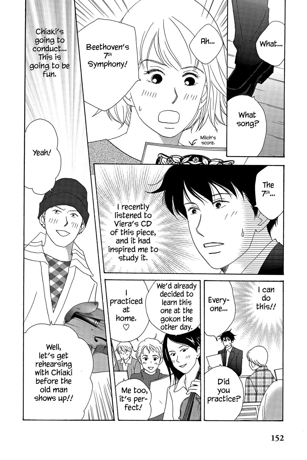 Nodame Cantable: Encore Opera Chapter Chapter 12 page 4 - 