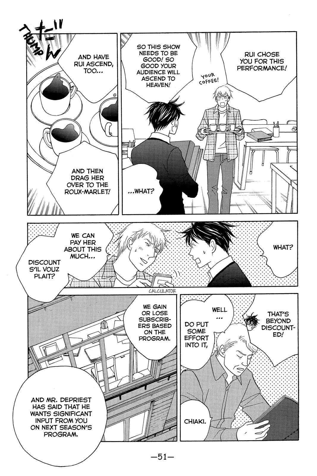 Nodame Cantable: Encore Opera Chapter Chapter 120 page 17 - 