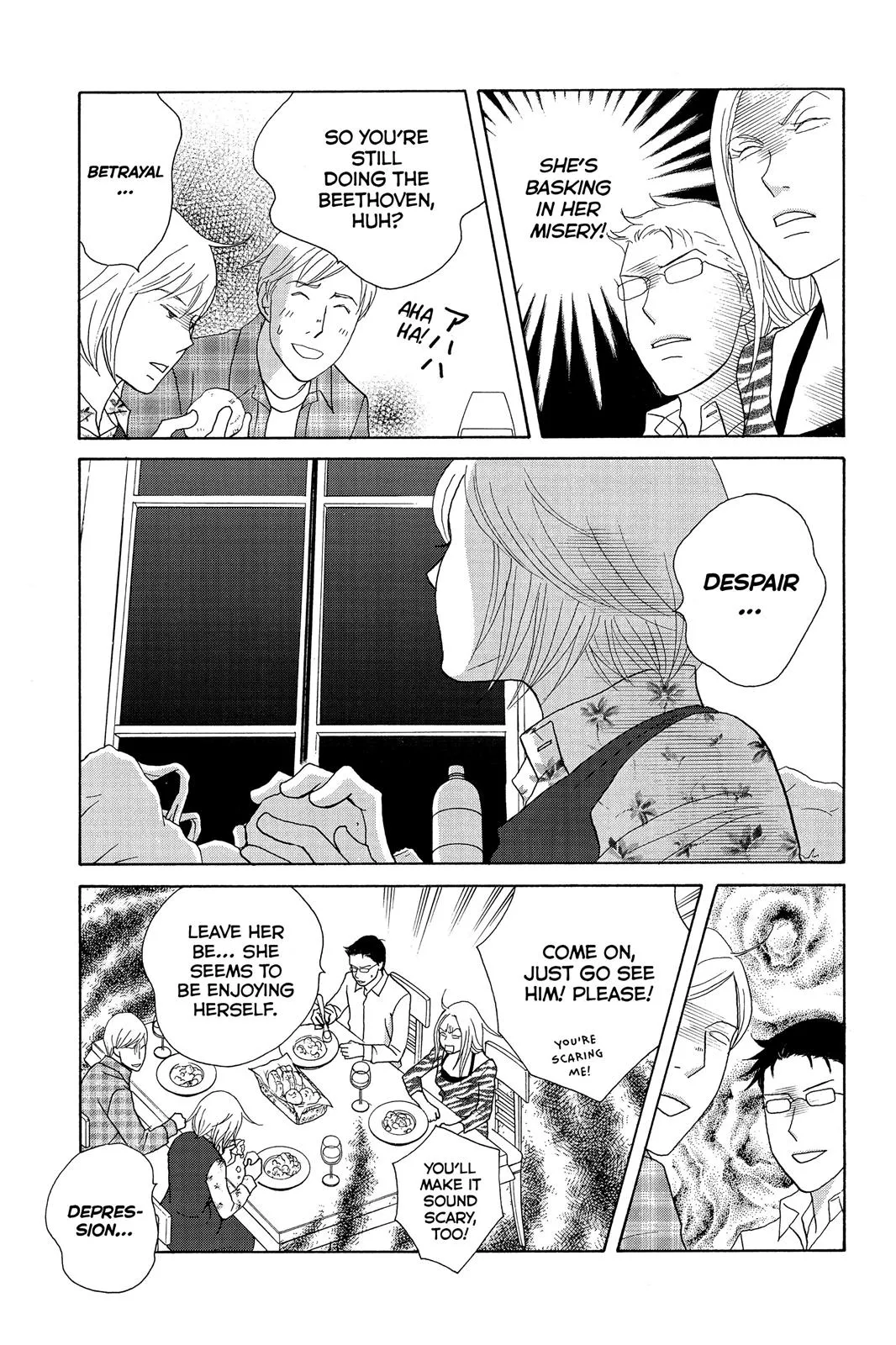 Nodame Cantable: Encore Opera Chapter Chapter 120 page 25 - 