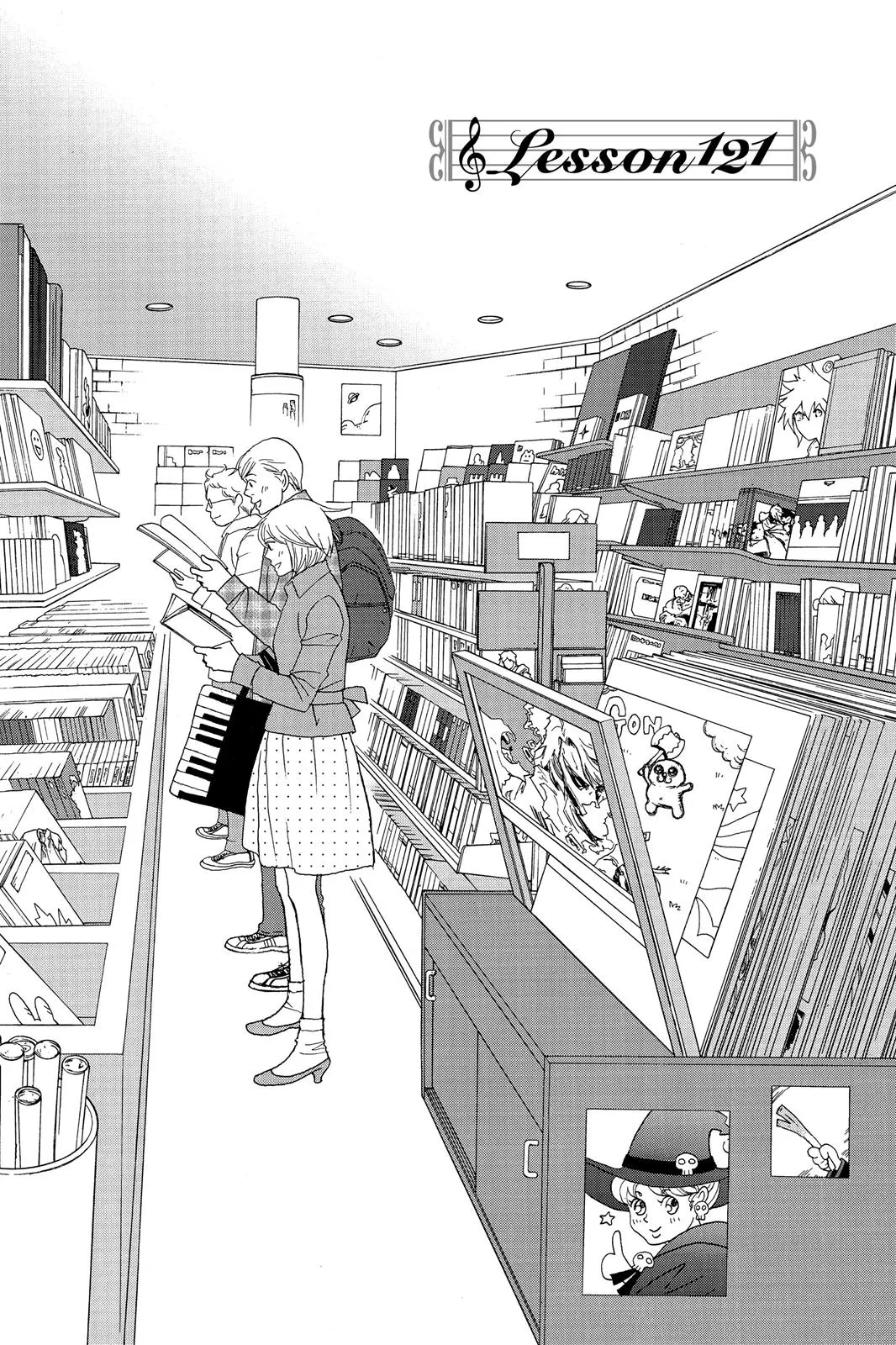 Nodame Cantable: Encore Opera Chapter Chapter 121 page 1 - 
