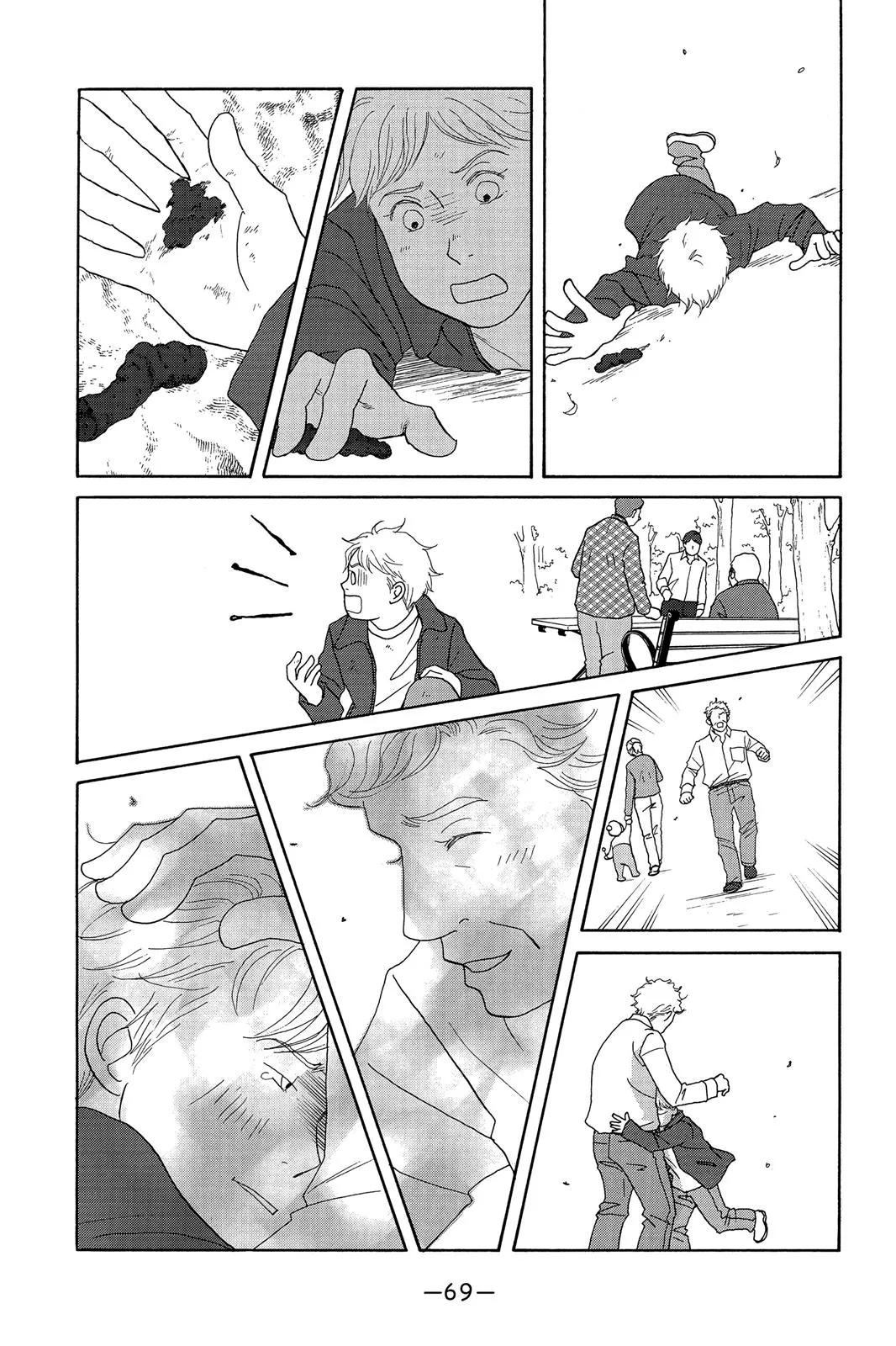 Nodame Cantable: Encore Opera Chapter Chapter 121 page 3 - 