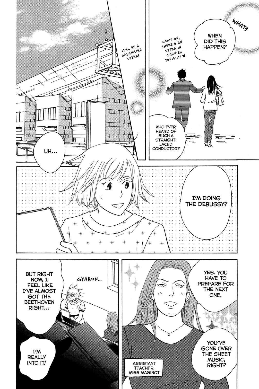 Nodame Cantable: Encore Opera Chapter Chapter 121 page 22 - 