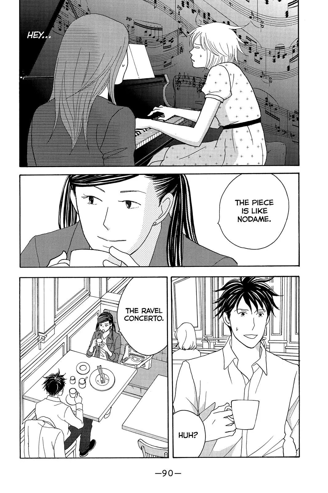 Nodame Cantable: Encore Opera Chapter Chapter 121 page 24 - 