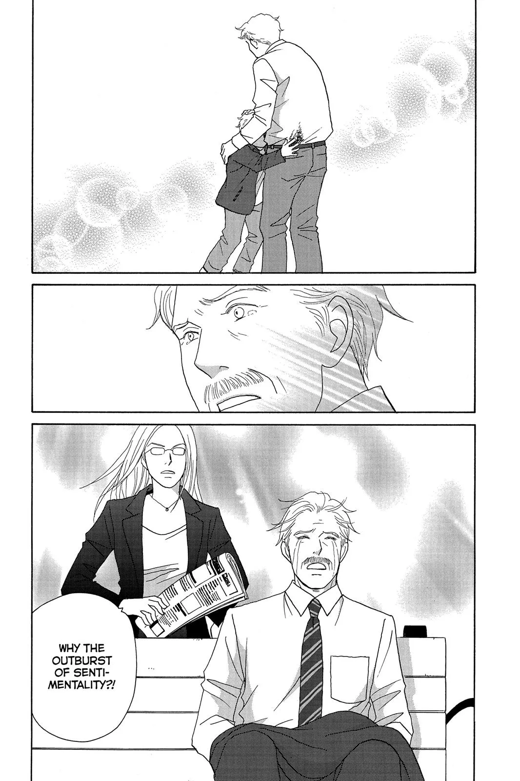 Nodame Cantable: Encore Opera Chapter Chapter 121 page 4 - 
