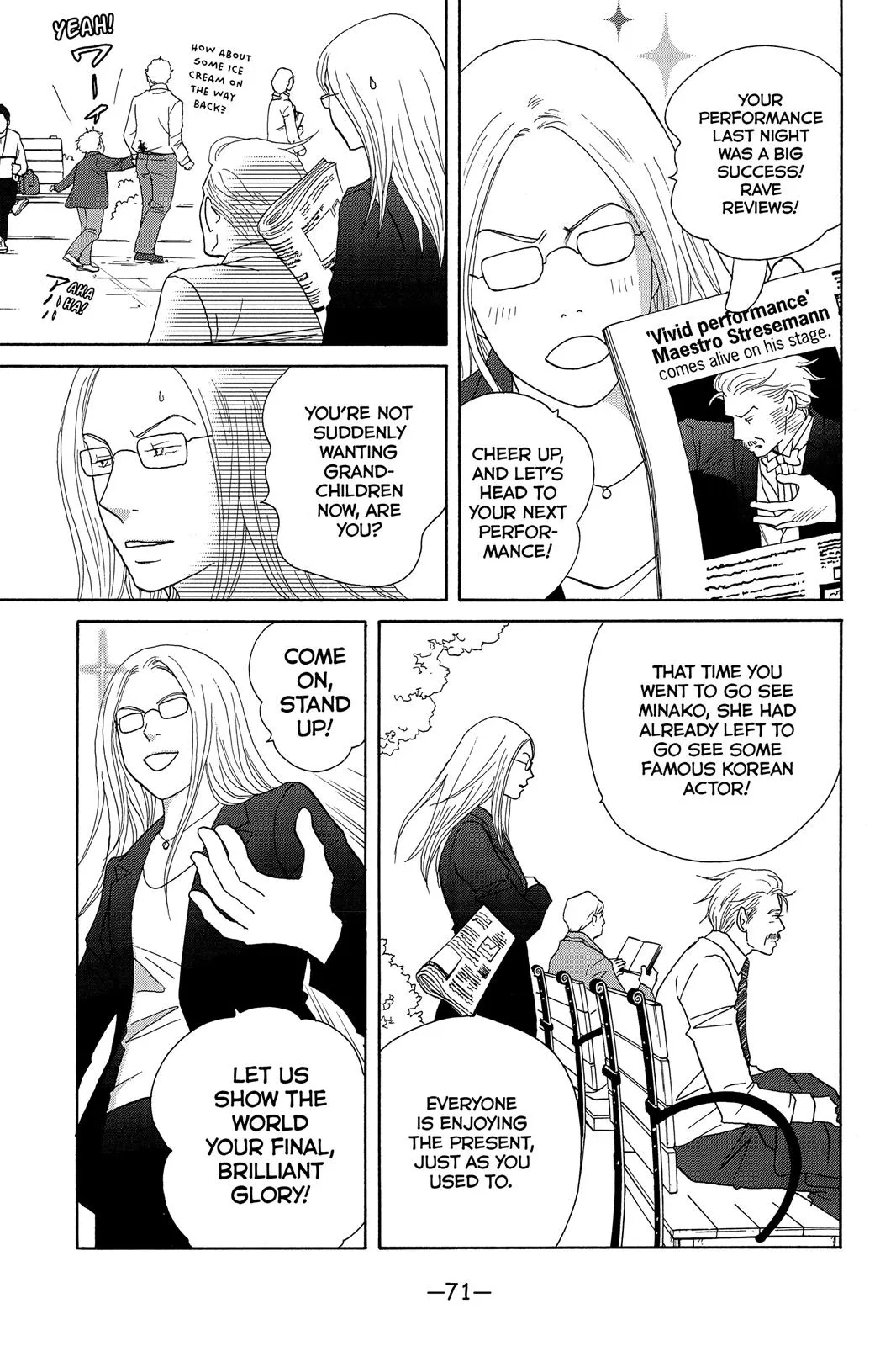 Nodame Cantable: Encore Opera Chapter Chapter 121 page 5 - 