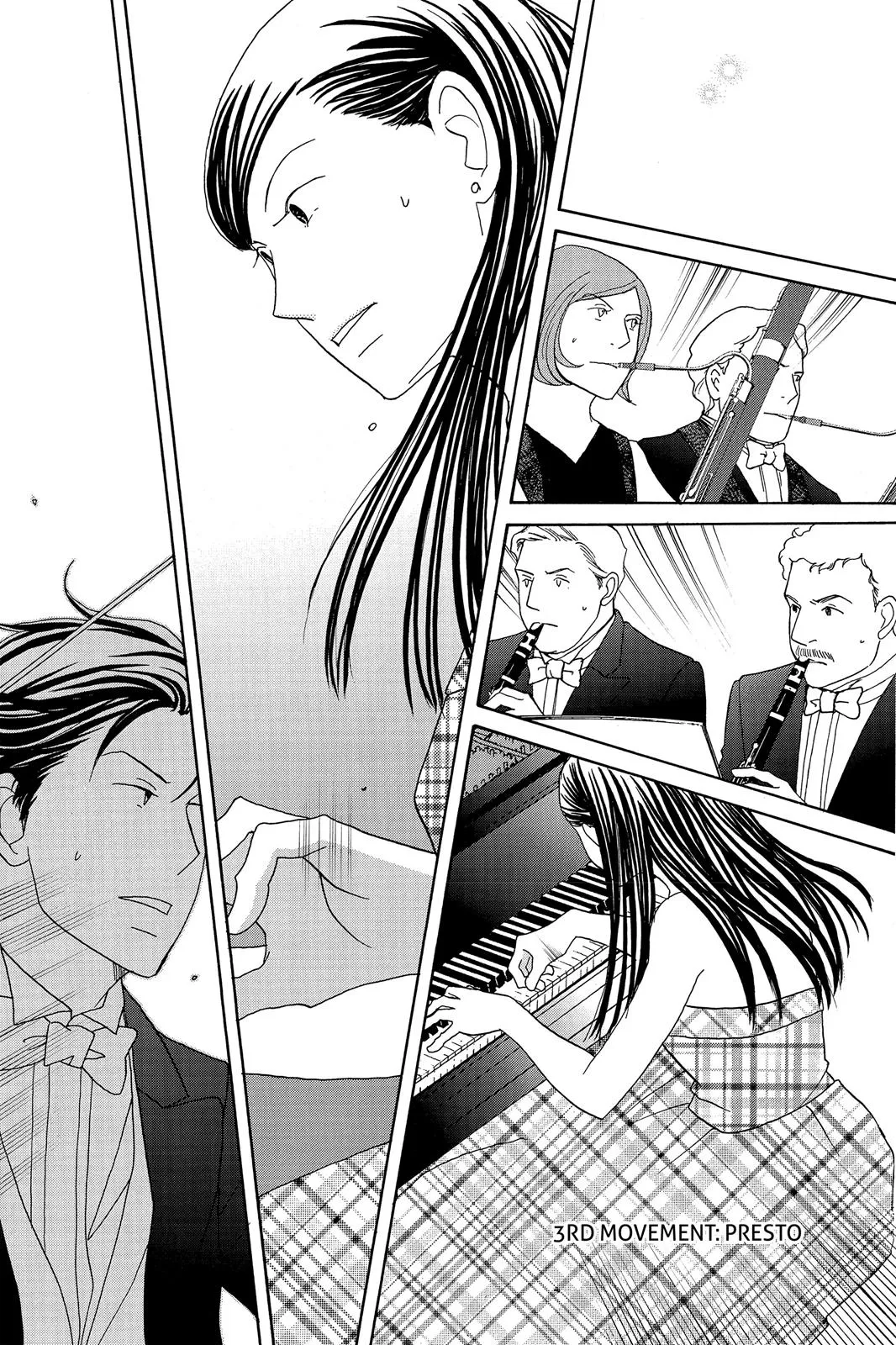 Nodame Cantable: Encore Opera Chapter Chapter 122 page 18 - 