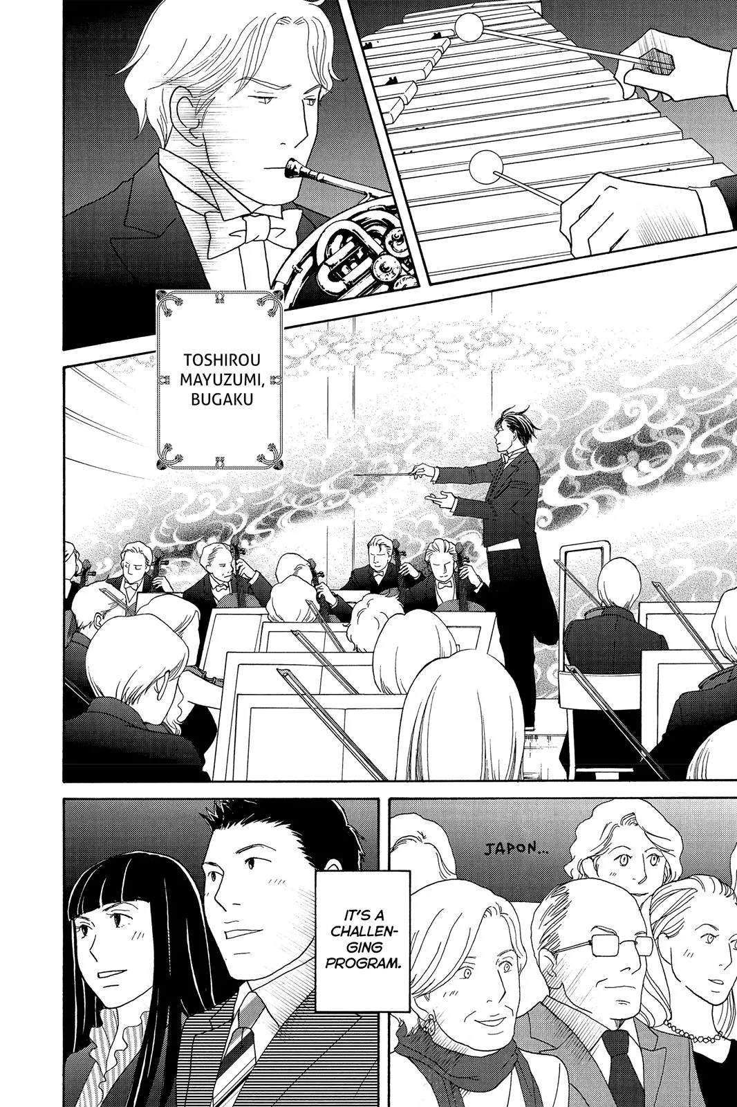 Nodame Cantable: Encore Opera Chapter Chapter 122 page 3 - 