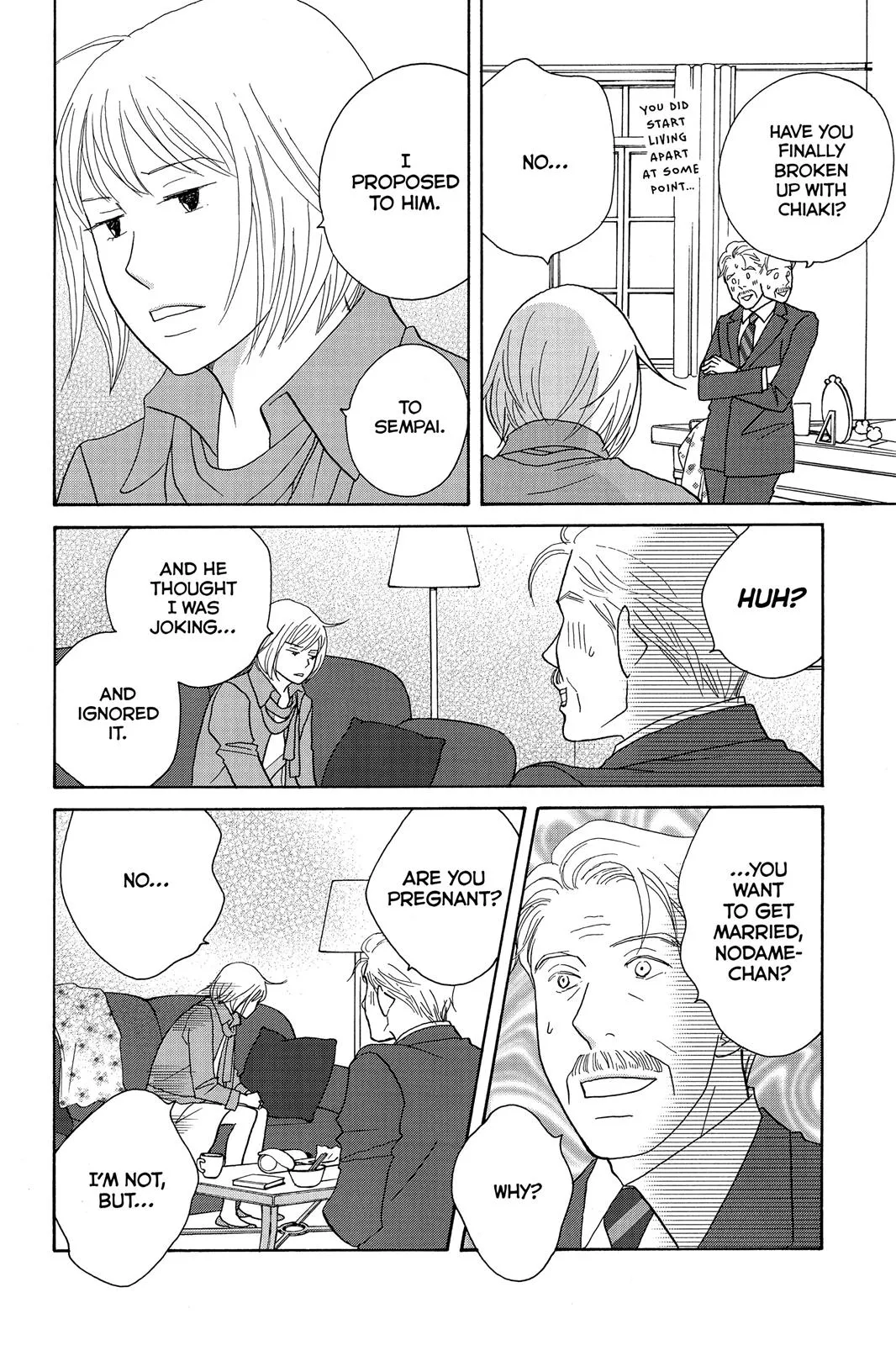 Nodame Cantable: Encore Opera Chapter Chapter 124 page 4 - 