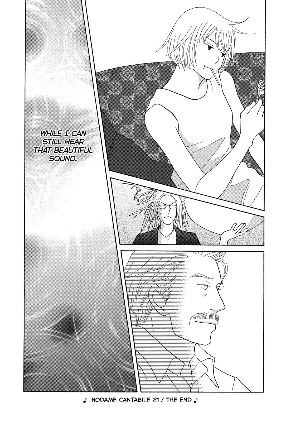 Nodame Cantable: Encore Opera Chapter Chapter 124 page 31 - 