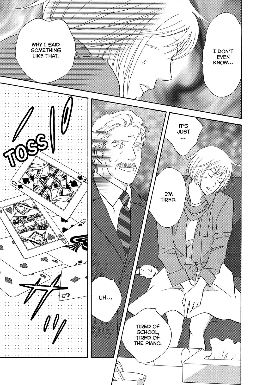 Nodame Cantable: Encore Opera Chapter Chapter 124 page 5 - 