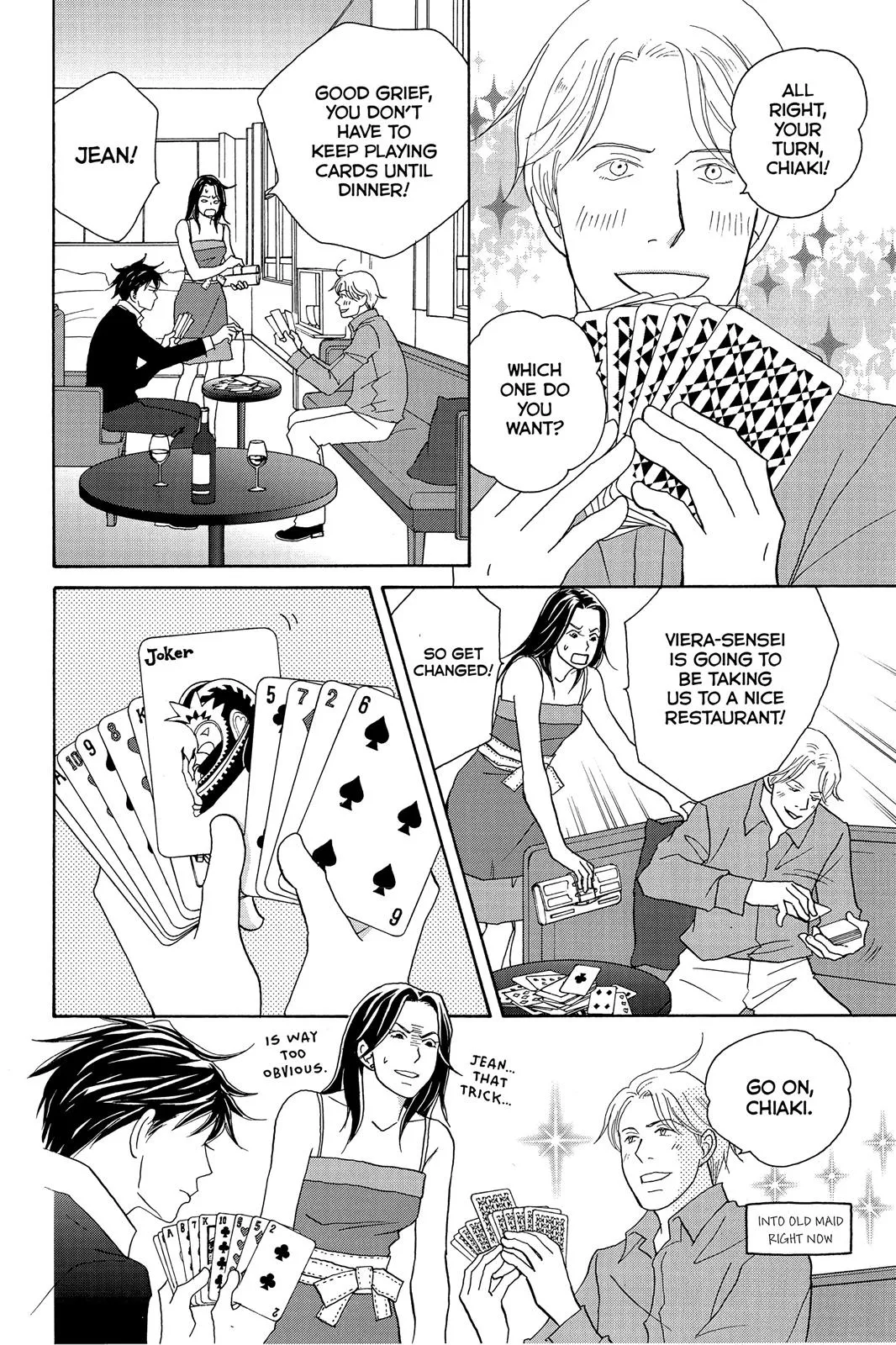 Nodame Cantable: Encore Opera Chapter Chapter 124 page 6 - 