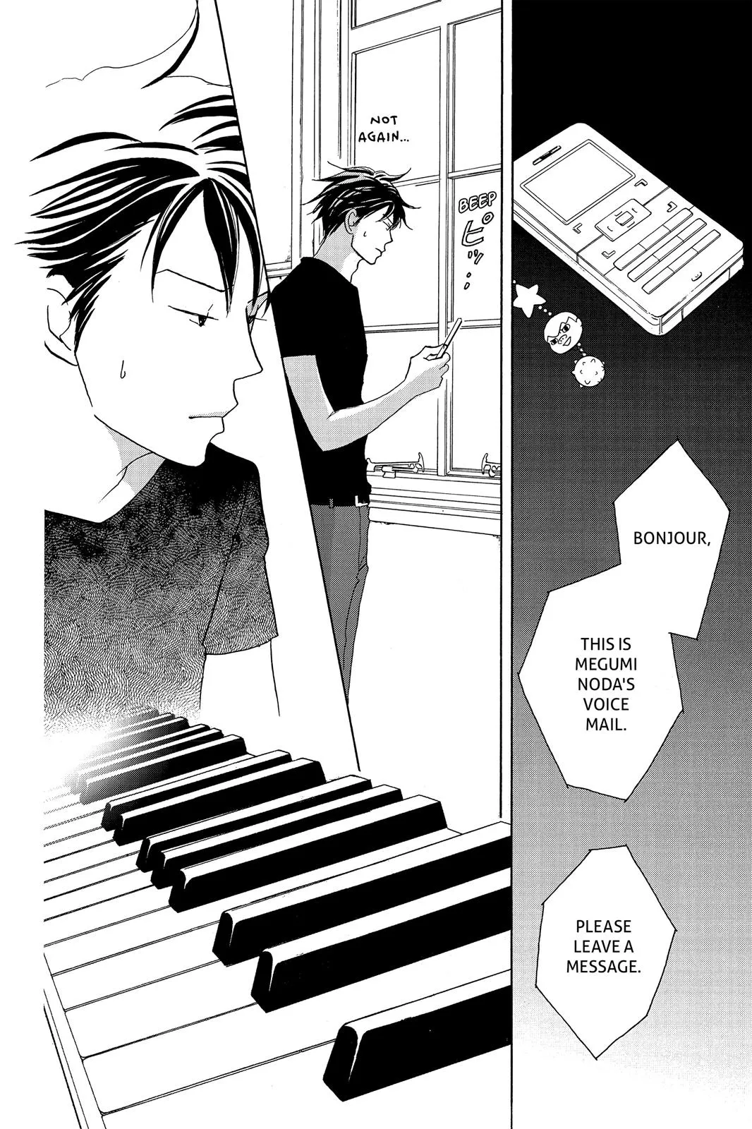 Nodame Cantable: Encore Opera Chapter Chapter 125 page 11 - 