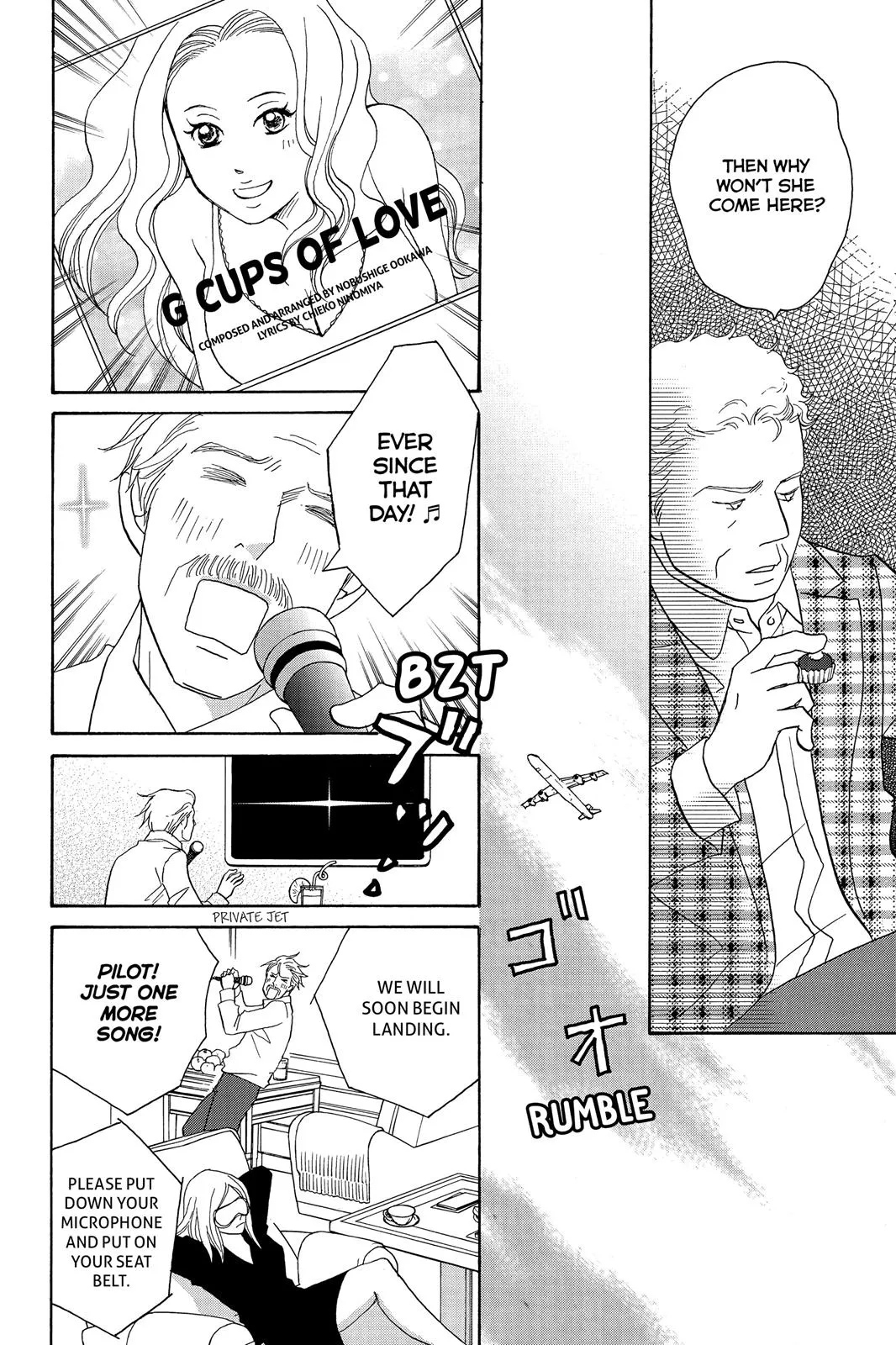 Nodame Cantable: Encore Opera Chapter Chapter 125 page 25 - 