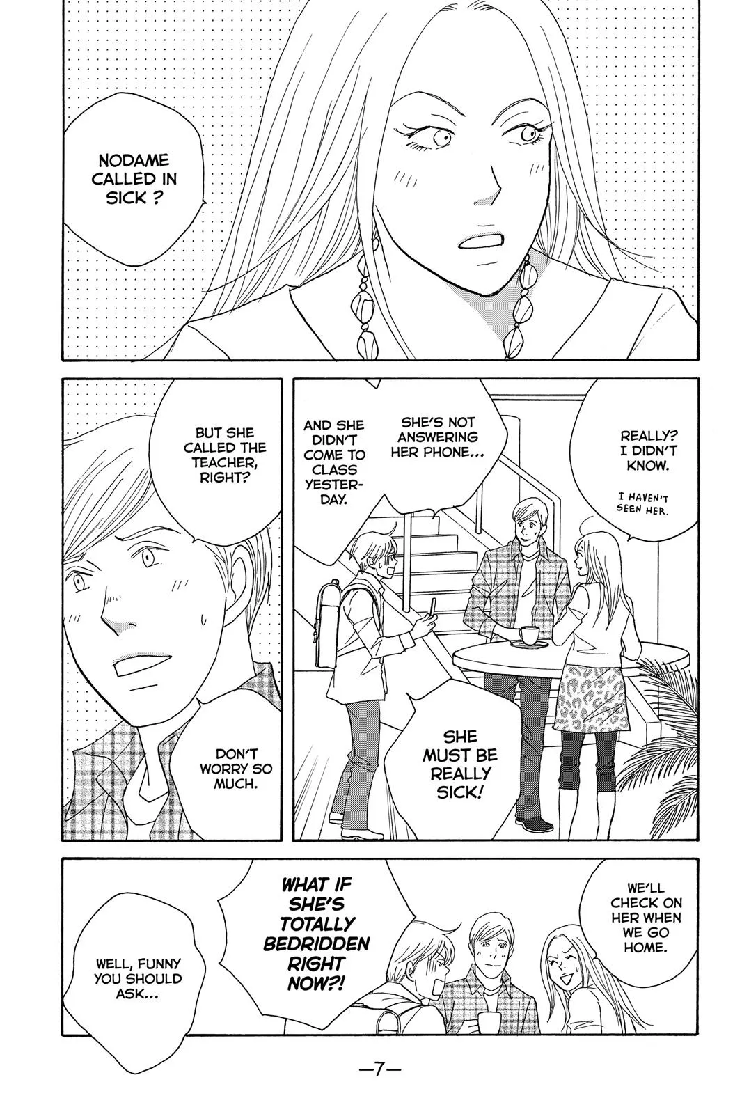 Nodame Cantable: Encore Opera Chapter Chapter 125 page 8 - 