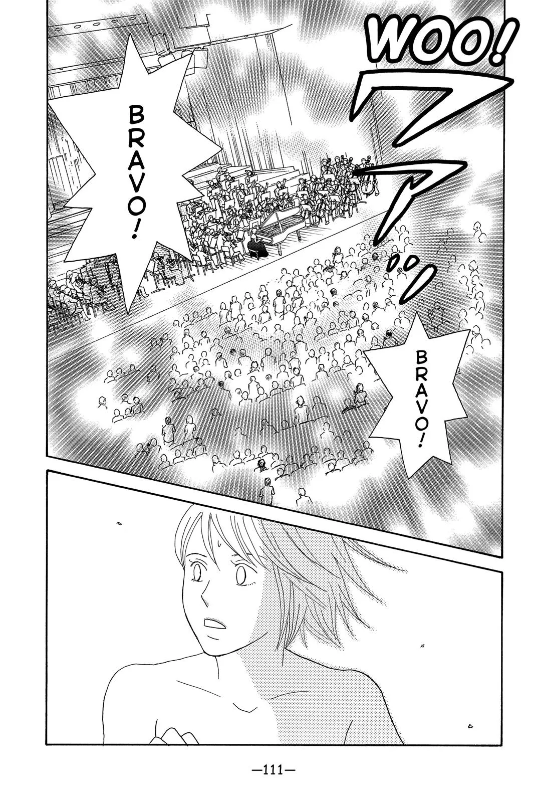 Nodame Cantable: Encore Opera Chapter Chapter 128 page 16 - 