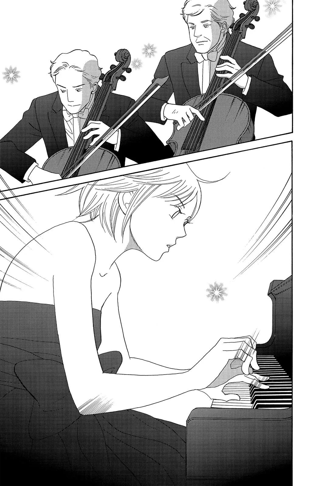 Nodame Cantable: Encore Opera Chapter Chapter 128 page 3 - 