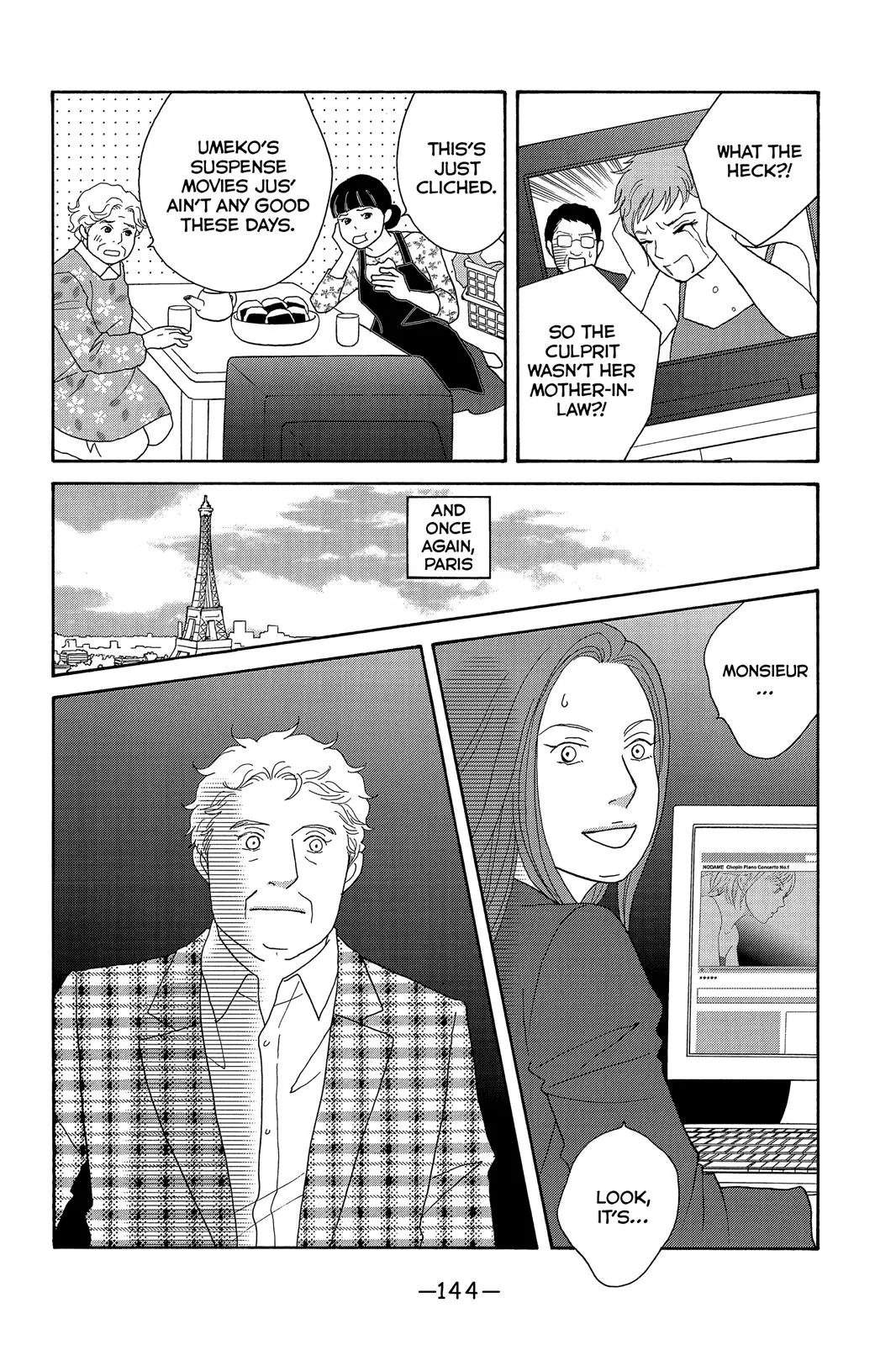 Nodame Cantable: Encore Opera Chapter Chapter 129 page 20 - 