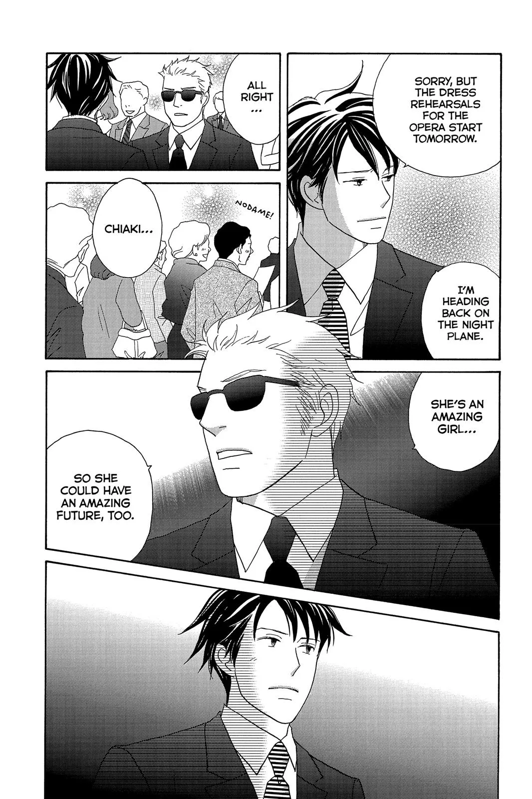 Nodame Cantable: Encore Opera Chapter Chapter 129 page 3 - 
