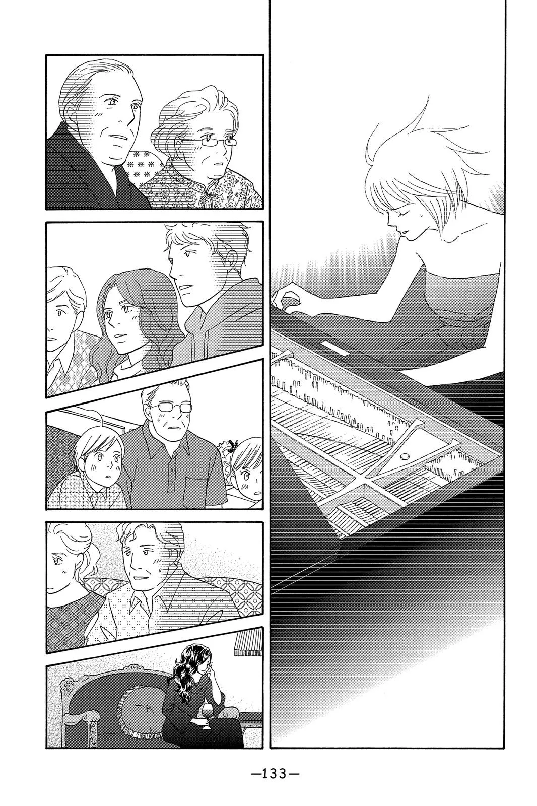 Nodame Cantable: Encore Opera Chapter Chapter 129 page 9 - 
