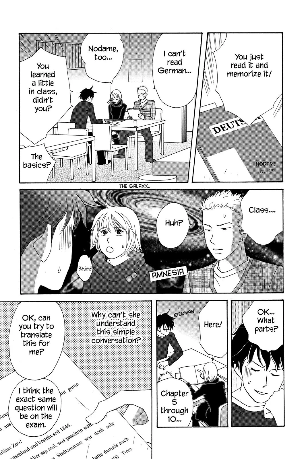 Nodame Cantable: Encore Opera Chapter Chapter 13 page 15 - 