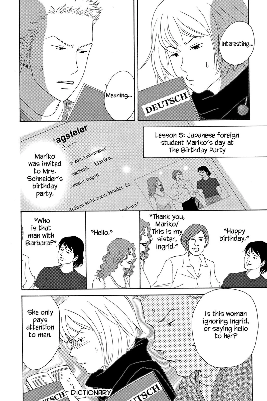 Nodame Cantable: Encore Opera Chapter Chapter 13 page 18 - 