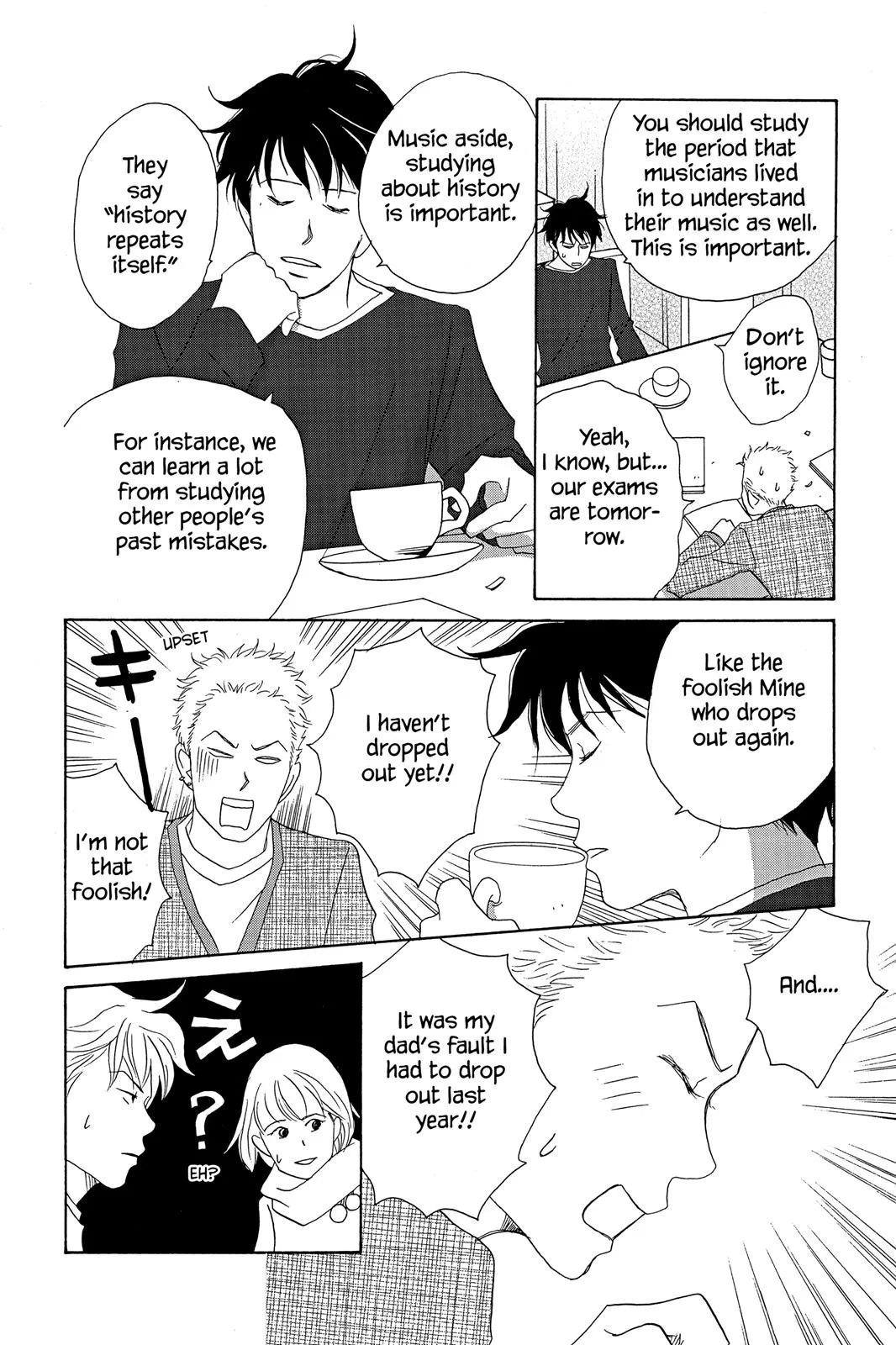 Nodame Cantable: Encore Opera Chapter Chapter 13 page 26 - 