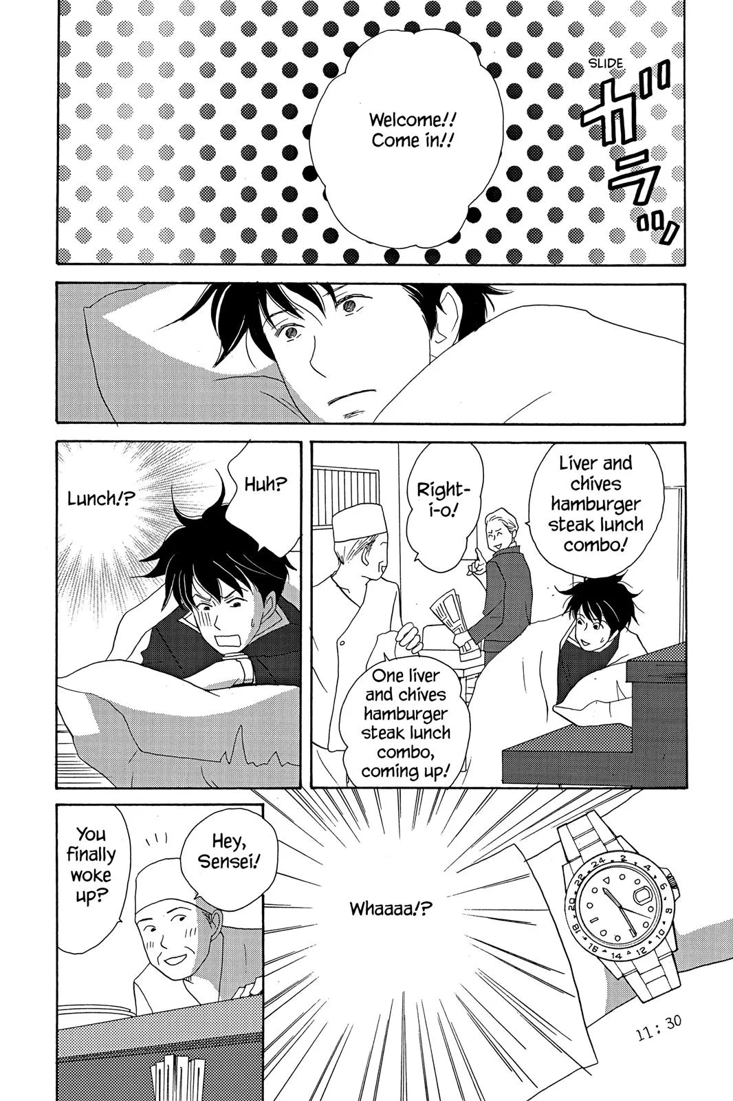 Nodame Cantable: Encore Opera Chapter Chapter 13 page 32 - 