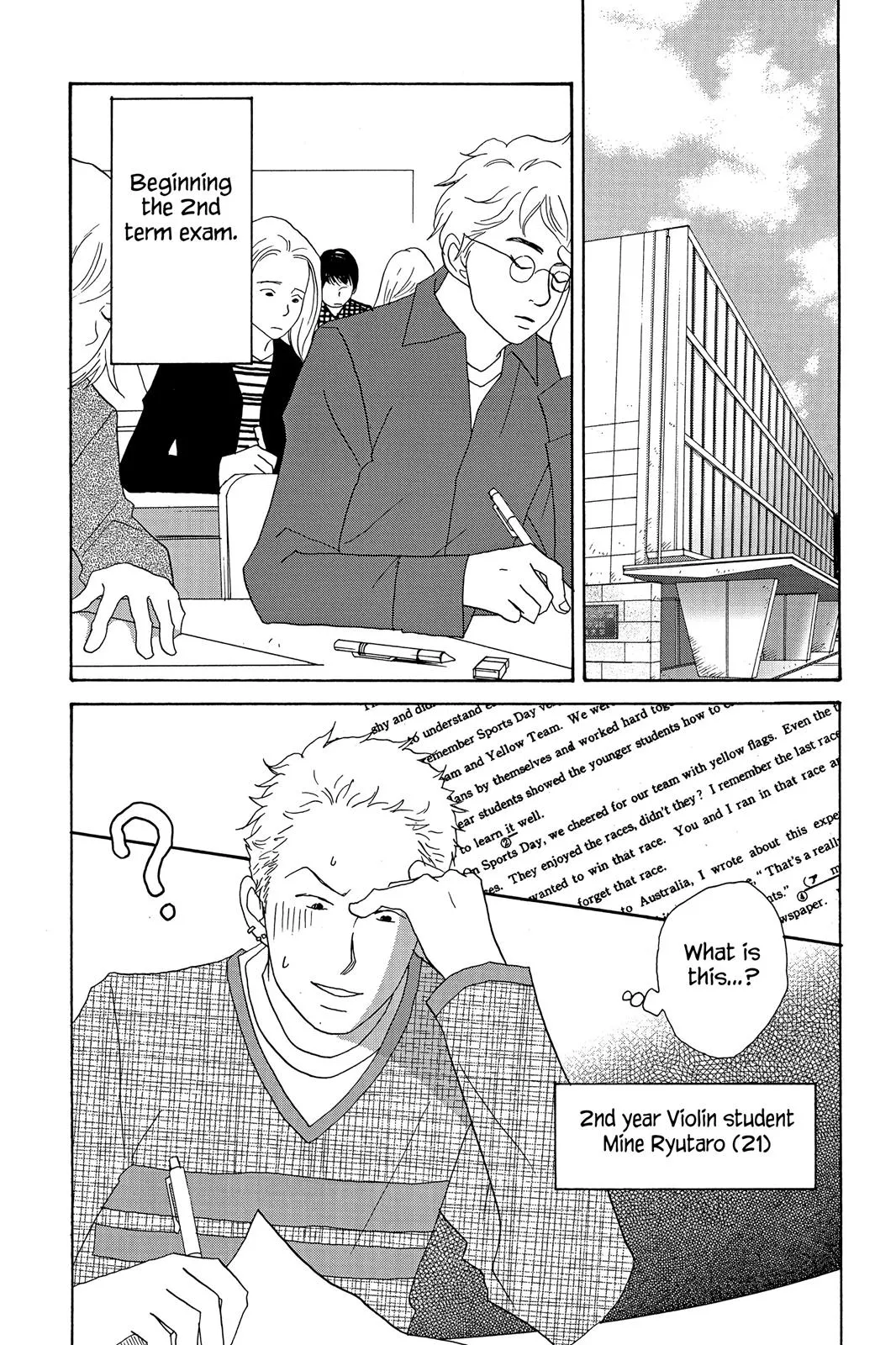 Nodame Cantable: Encore Opera Chapter Chapter 13 page 8 - 