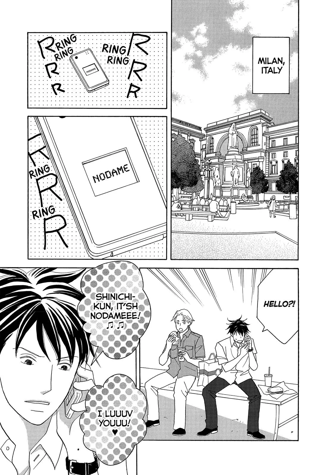 Nodame Cantable: Encore Opera Chapter Chapter 130 page 17 - 
