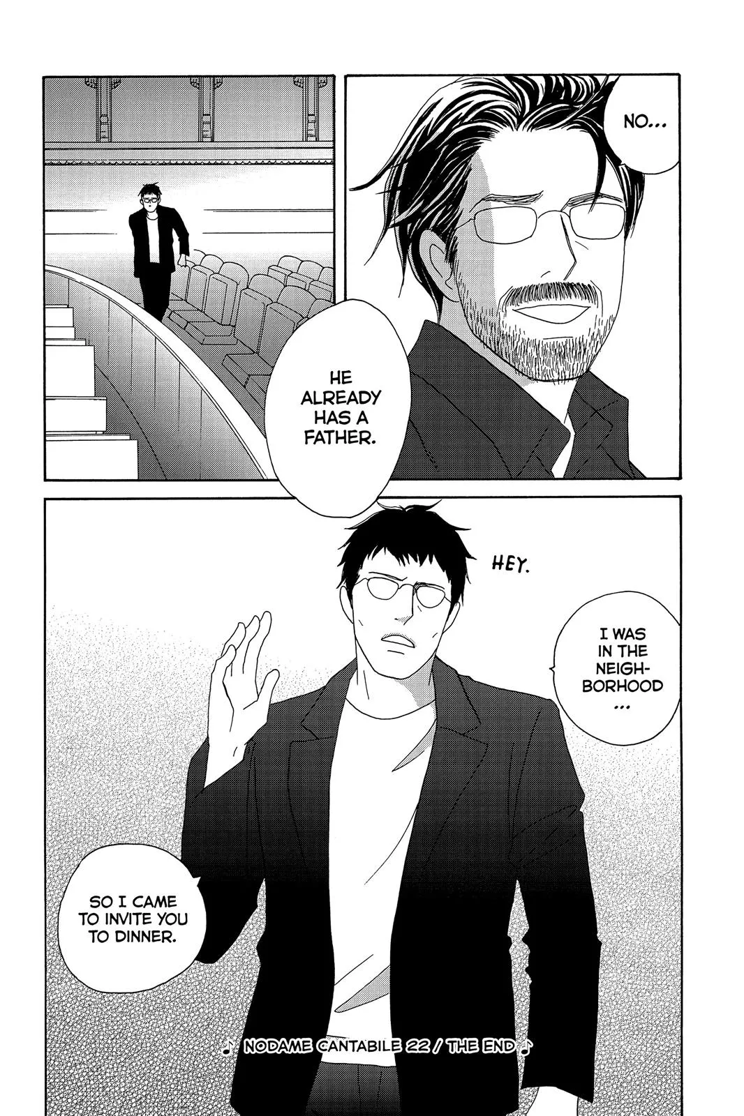 Nodame Cantable: Encore Opera Chapter Chapter 130 page 32 - 