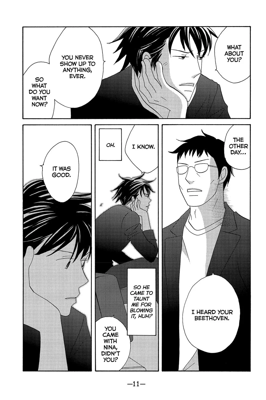 Nodame Cantable: Encore Opera Chapter Chapter 131 page 12 - 