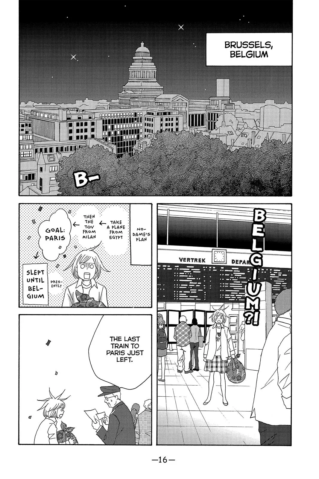 Nodame Cantable: Encore Opera Chapter Chapter 131 page 17 - 