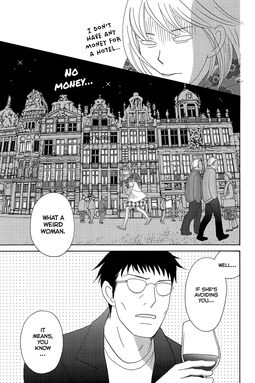 Nodame Cantable: Encore Opera Chapter Chapter 131 page 18 - 