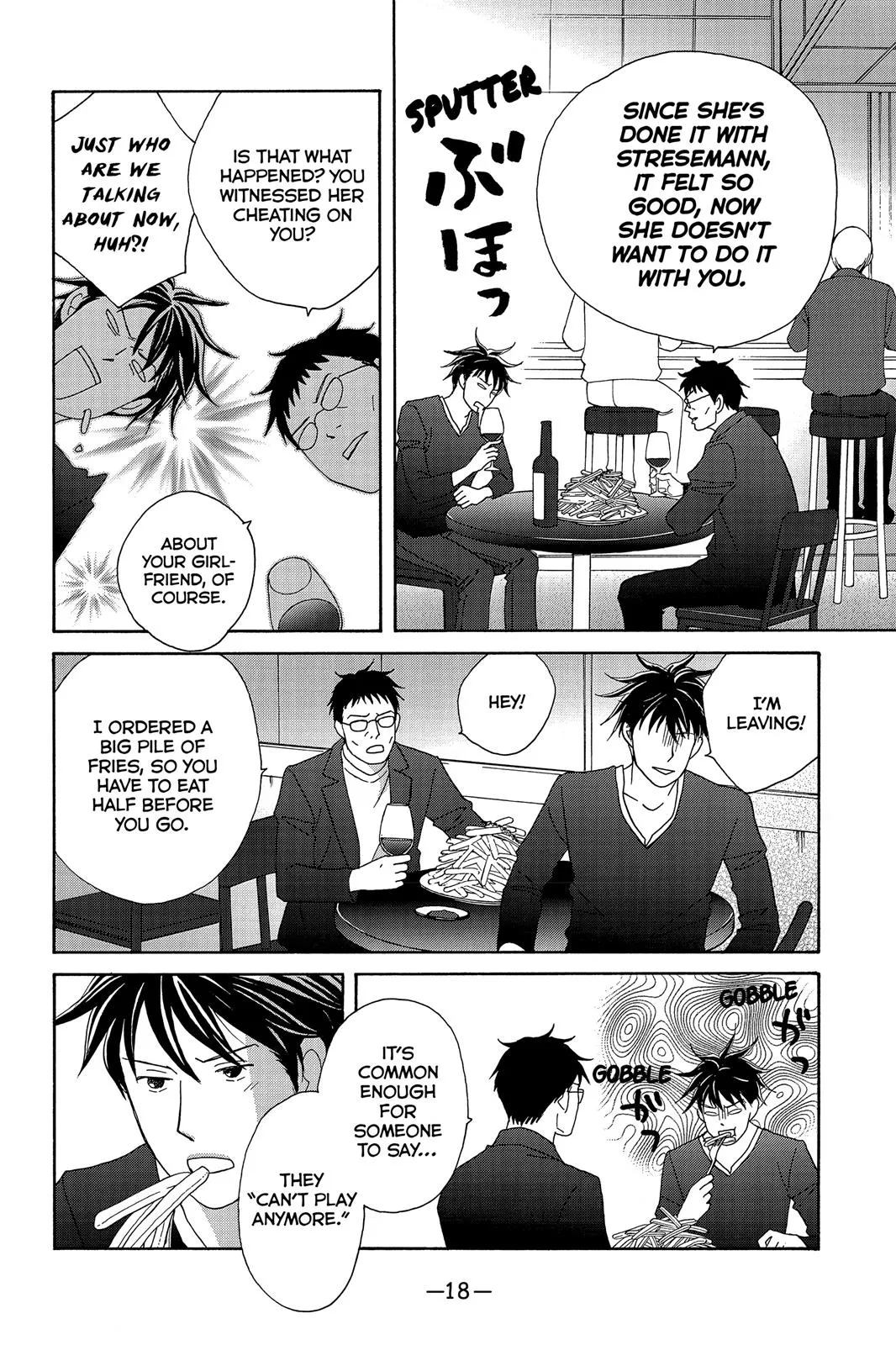 Nodame Cantable: Encore Opera Chapter Chapter 131 page 19 - 