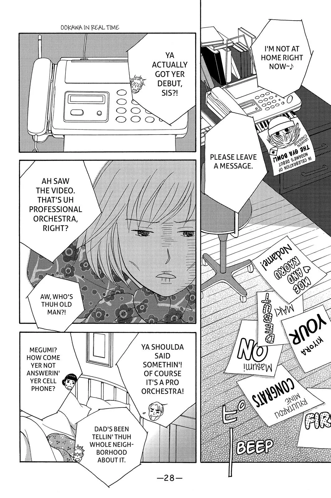 Nodame Cantable: Encore Opera Chapter Chapter 131 page 29 - 