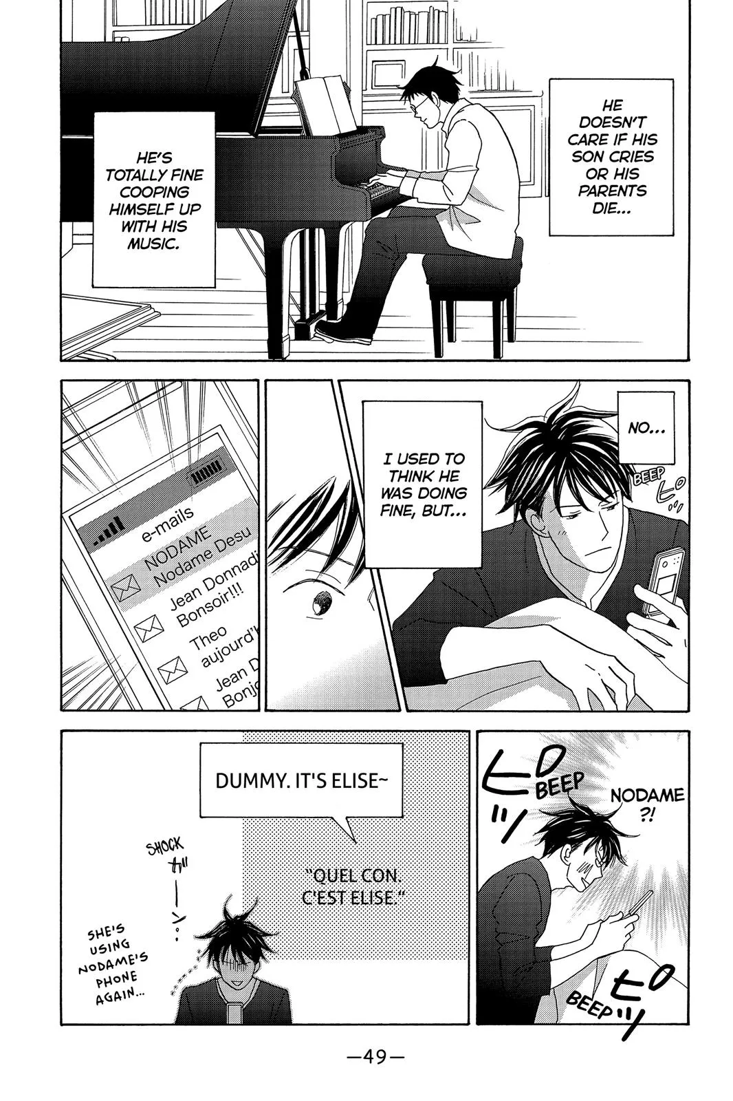 Nodame Cantable: Encore Opera Chapter Chapter 132 page 15 - 
