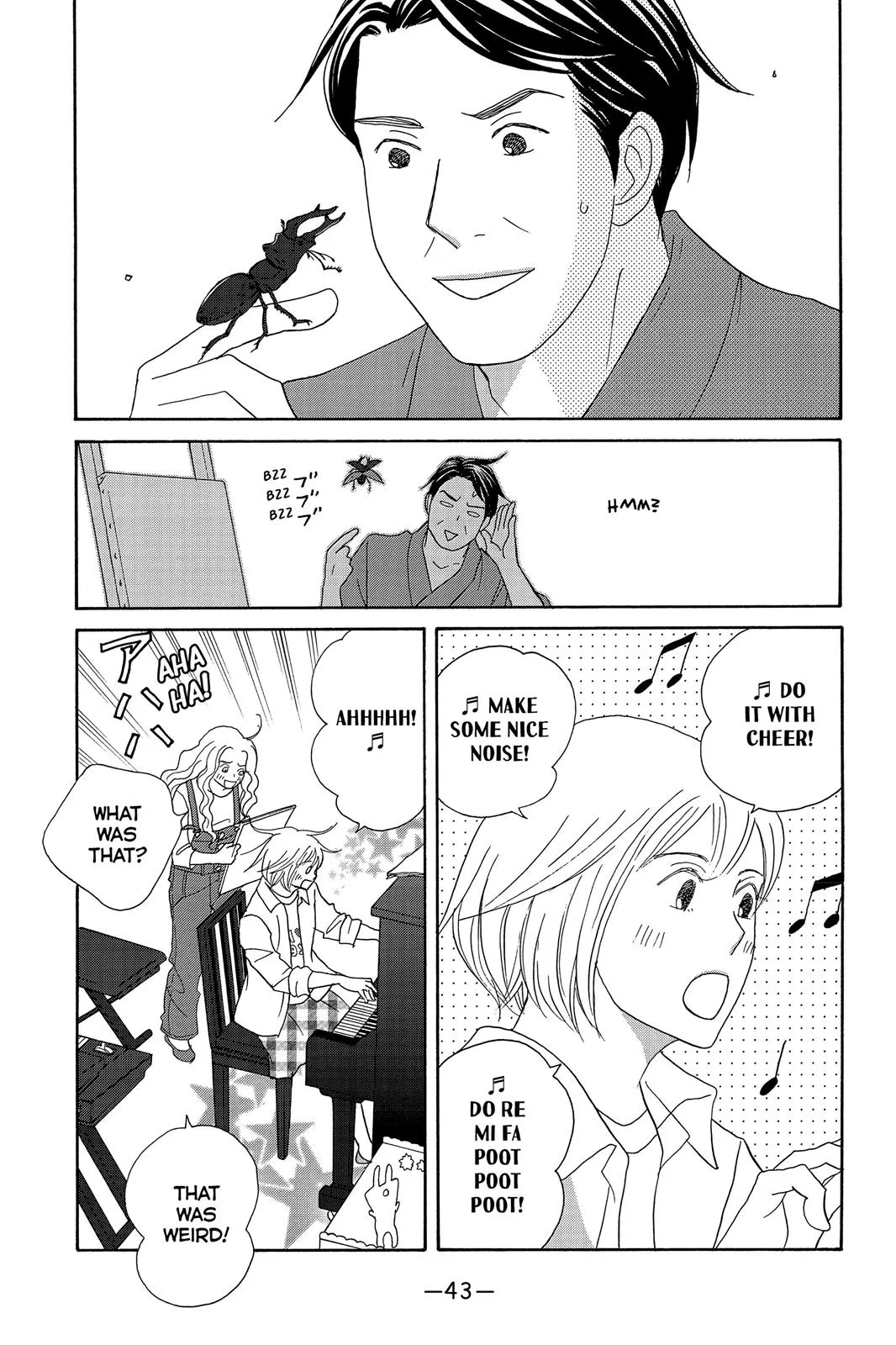 Nodame Cantable: Encore Opera Chapter Chapter 132 page 9 - 