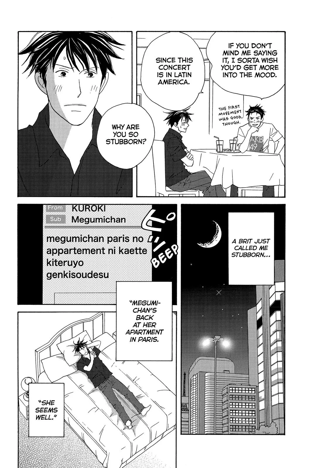 Nodame Cantable: Encore Opera Chapter Chapter 133 page 14 - 