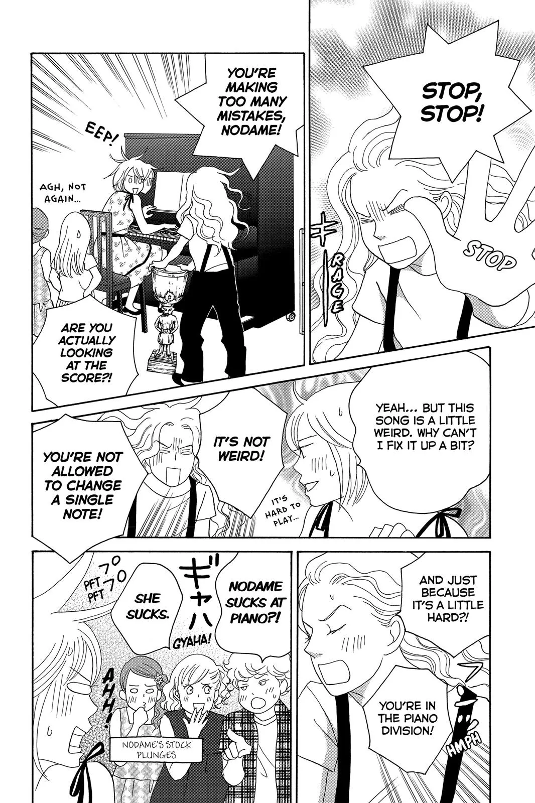 Nodame Cantable: Encore Opera Chapter Chapter 134 page 16 - 