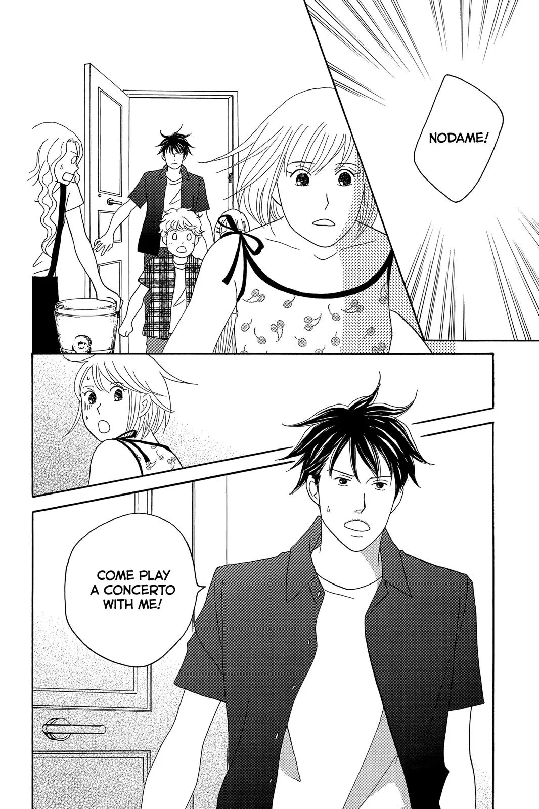 Nodame Cantable: Encore Opera Chapter Chapter 134 page 24 - 