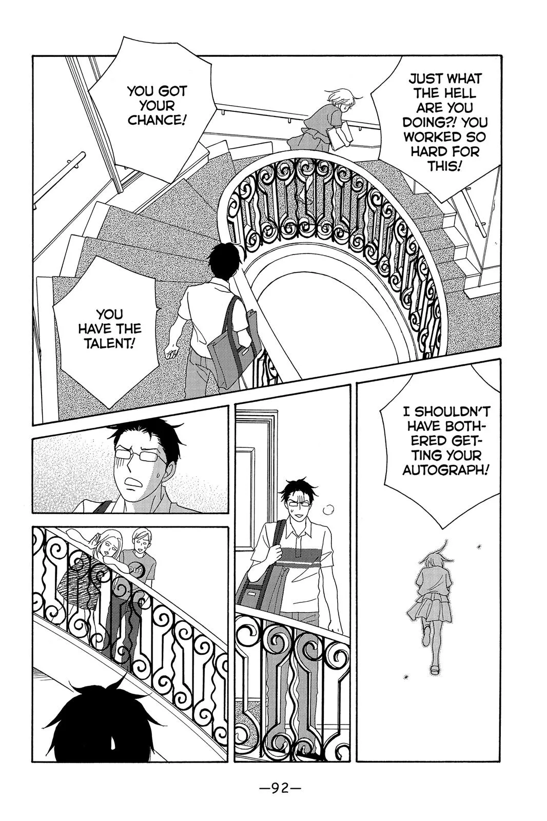 Nodame Cantable: Encore Opera Chapter Chapter 134 page 6 - 