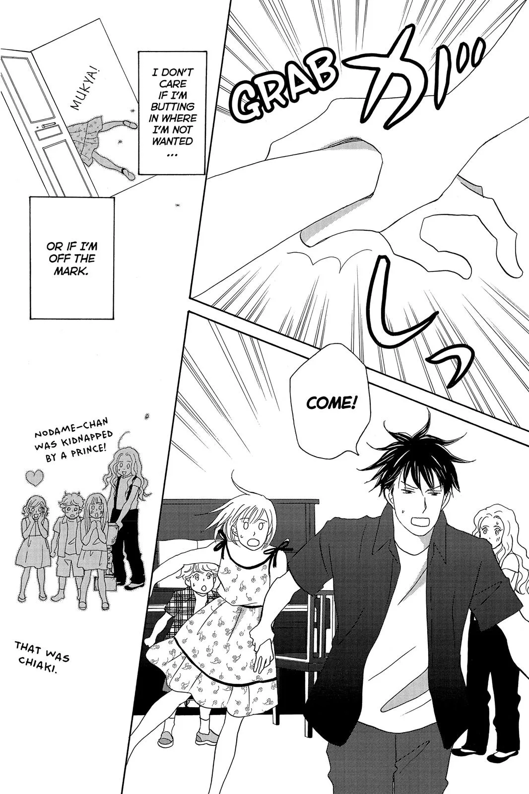 Nodame Cantable: Encore Opera Chapter Chapter 135 page 6 - 