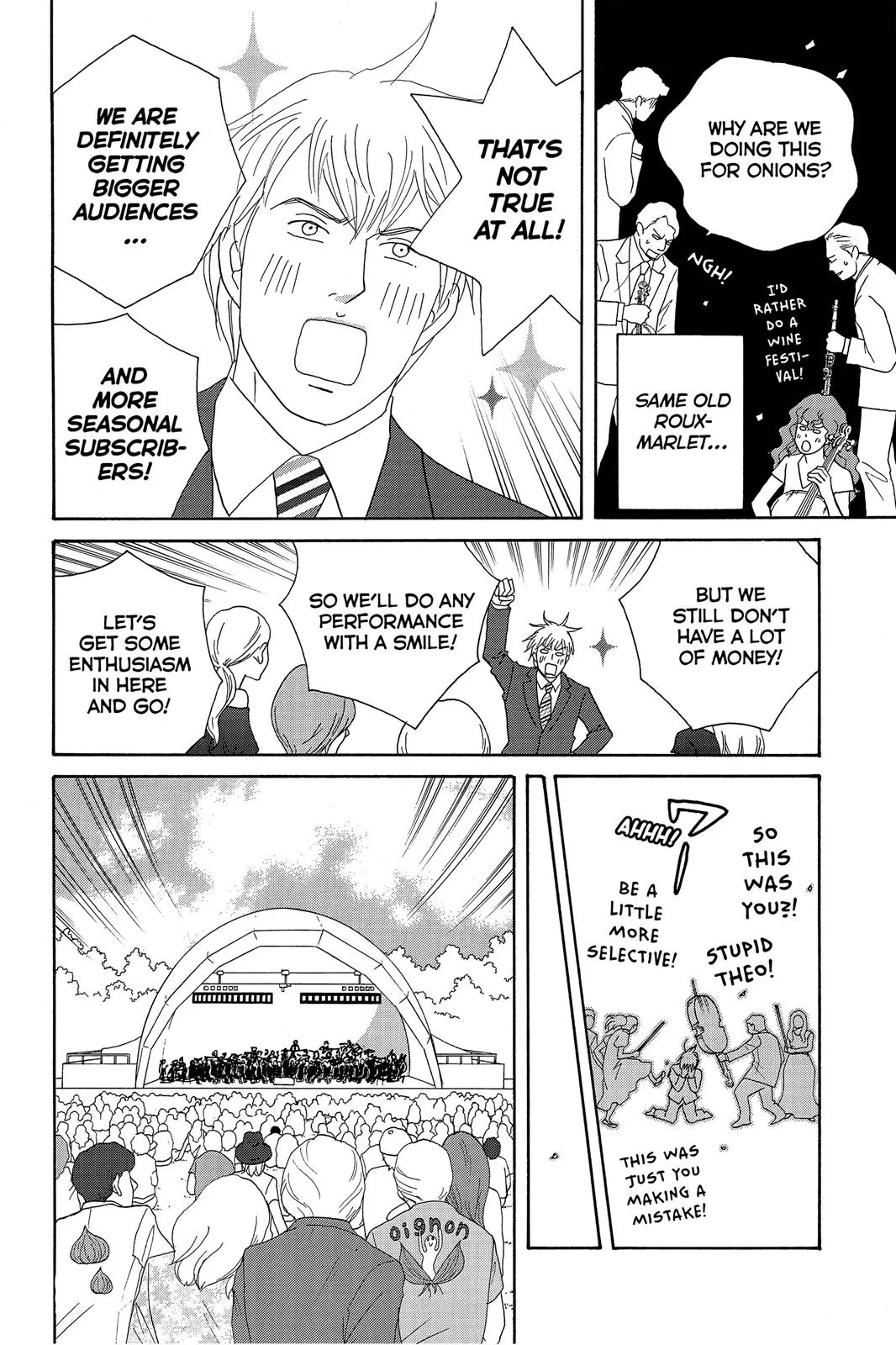 Nodame Cantable: Encore Opera Chapter Chapter 136 page 12 - 