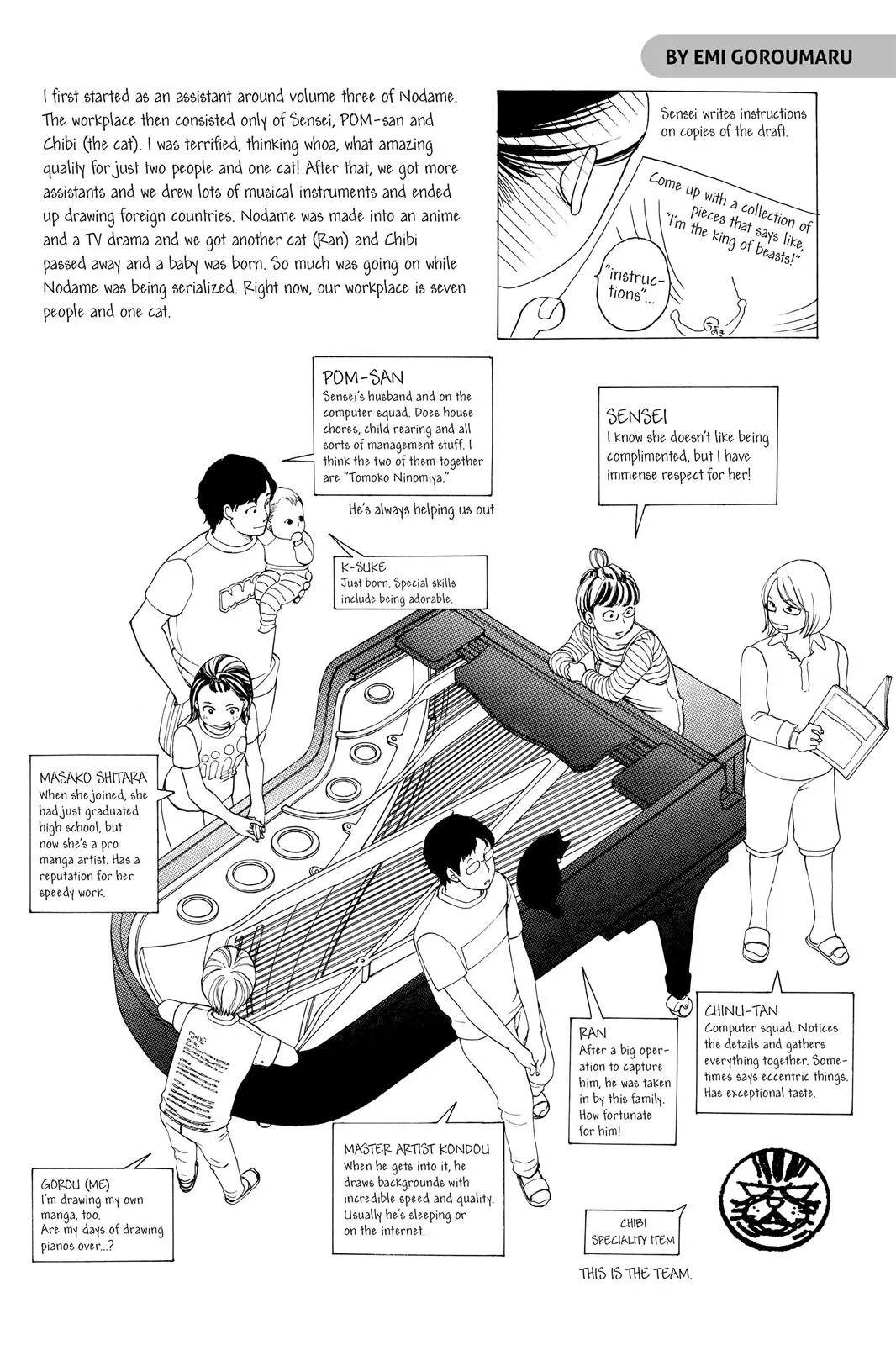 Nodame Cantable: Encore Opera Chapter Chapter 136 page 34 - 