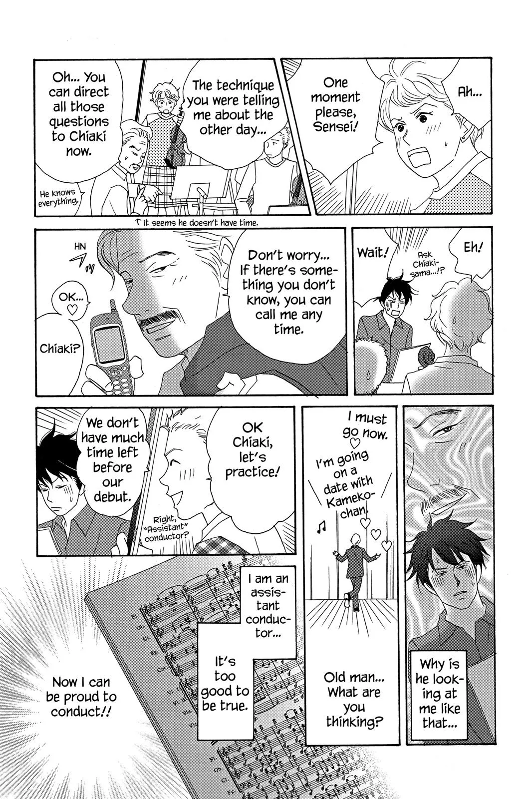 Nodame Cantable: Encore Opera Chapter Chapter 14 page 11 - 