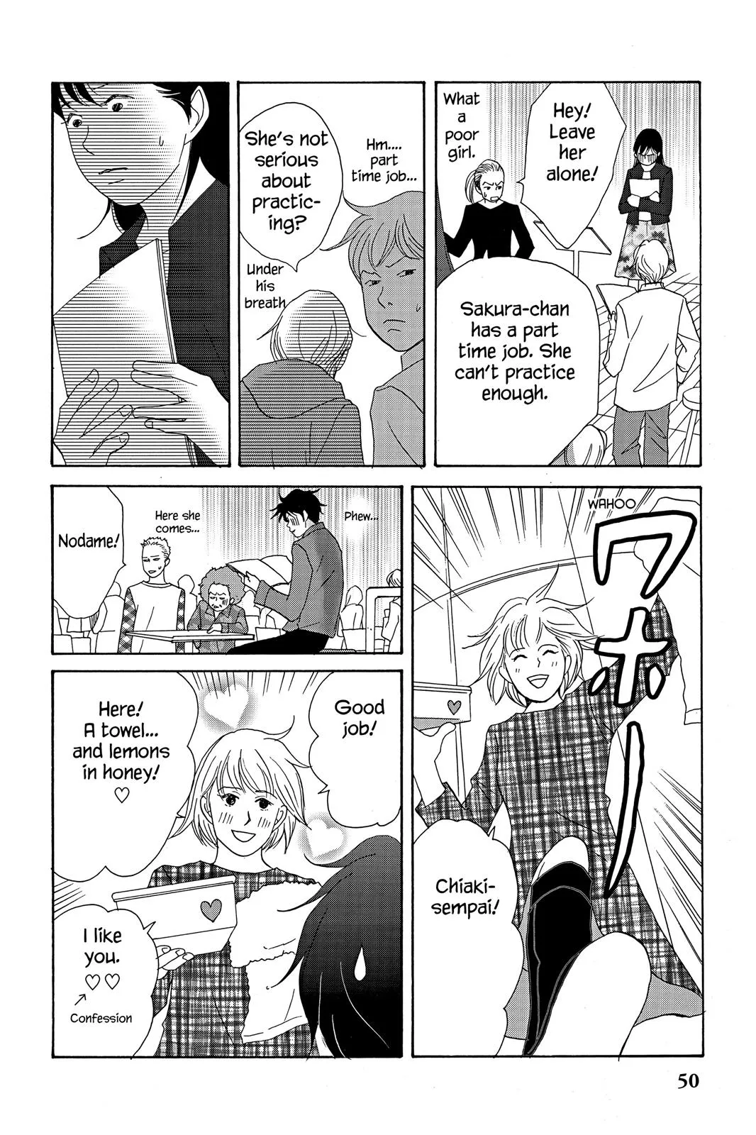 Nodame Cantable: Encore Opera Chapter Chapter 14 page 18 - 