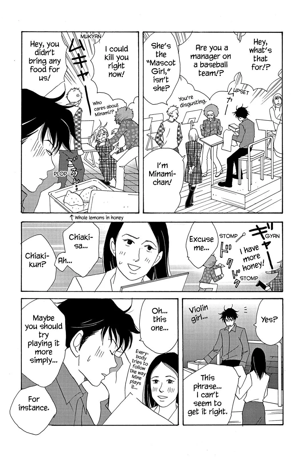 Nodame Cantable: Encore Opera Chapter Chapter 14 page 19 - 